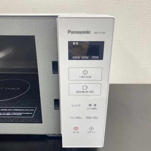 【ご来店限定】＊ Panasonic 単機能電子レンジ　2021年製＊1223-2