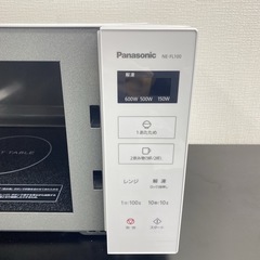 【ご来店限定】＊ Panasonic 単機能電子レンジ　2021年製＊1223-2の画像