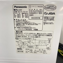 【ご来店限定】＊ Panasonic 単機能電子レンジ　2021年製＊1223-2の画像