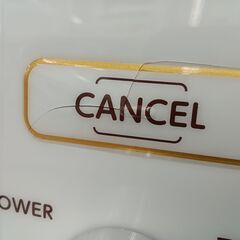 ★リユースのサカイ日立店★HJ8759 エディオン 電子レンジ  20年製 動作確認／クリーニング済み の画像