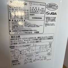 　美品　Panasonic NE-E22A3-W 電子レンジ の画像