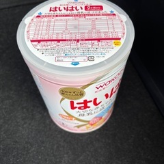 【緊急値下げ！】粉ミルク(はいはい)の画像