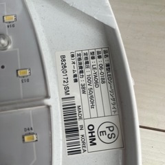 LEDシーリングライトの画像