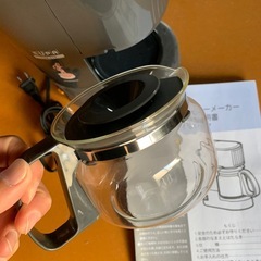 EUPA TSK-117 コーヒーメーカーの画像