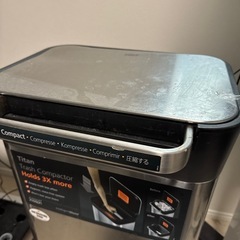 おしゃれなゴミ箱の画像