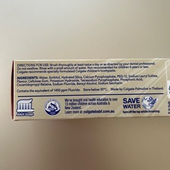 日本未発売⭐︎ コルゲート　7日ホワイトニング歯磨き粉の画像