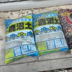 園芸用品の画像