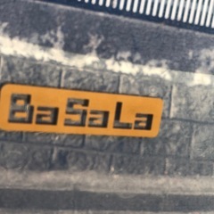 ズボンプレッサーの画像