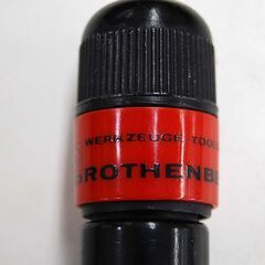 ROTHENBERGER チューブカッター ローテンベルガー ハンドツール 工具 札幌市 清田区 平岡の画像