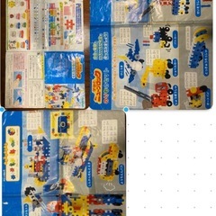 学研　ニューブロックの画像