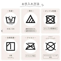 寝返り防止クッションの画像