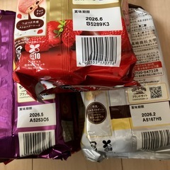 24 カントリーマアム　あまおう苺ショコラ　富岡シルクミルク　蜜芋　ミルキー　厳選バニラ　厳選ちょこチョコの画像