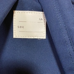 healthknit product子供用リュックセット ネイビー/ピンクの画像