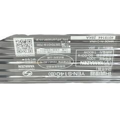 【ドリーム池田店♪ジモティ割対象品】ヤマゼン　IH調理器　YEN-S140　2024年製【99680000038846】の画像