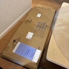 バランスボード新品早い者勝ちの画像