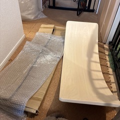 バランスボード新品早い者勝ちの画像