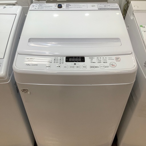 安心！1年間の保証付き！】YAMADA全自動洗濯機入荷しました！