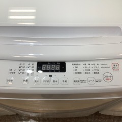 【安心！1年間の保証付き！】YAMADA全自動洗濯機入荷しました！の画像