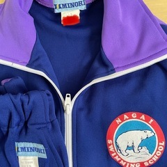 ナガイスイミングスクールのジャージ1Sの画像