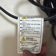 19mm（1.9cm）の細めコテの画像