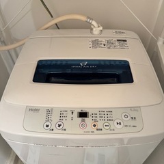 【無料・引き取り限定】単身向け洗濯機Haierの画像