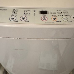 【無料・引き取り限定】単身向け洗濯機Haierの画像