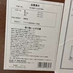 折りたたみテーブルの画像