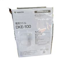 【ドリーム池田店】ヤマゼン　1L電気ケトル　DKE-100　2024年製【99680000038371】の画像