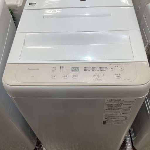 【安心！1年間の保証付き！】Panasonic全自動洗濯機入荷しました！