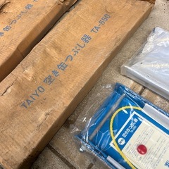 空き缶つぶし器の画像