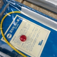 空き缶つぶし器の画像