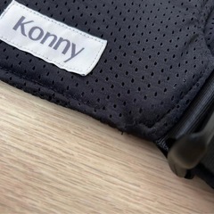 konny 抱っこ紐FLEX AirMesh 黒 XS-XL ヘッドサポート付の画像