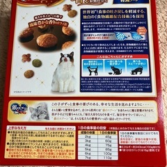 銀のスプーン 三ツ星グルメ 食事の吐き戻し軽減フードの画像