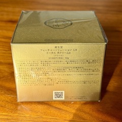 資生堂 フューチャーソリューション LX トータル Rクリームeの画像