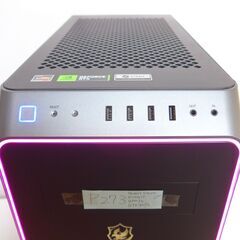 【ゲーミングPC】ドスパラ GALLERIA XA7R-R47 Ryzen 7 5700X RTX 4070 NVMe 1TB メモリ 32GB Office 搭載の画像