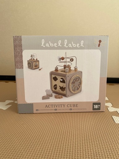 エデュテ　アクティビティキューブ　木のおもちゃ　知育玩具