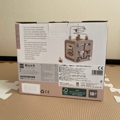 エデュテ　アクティビティキューブ　木のおもちゃ　知育玩具の画像