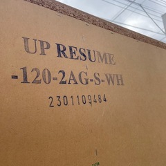 ニトリキッチンボード　レジューム120-2AG-S WHの画像