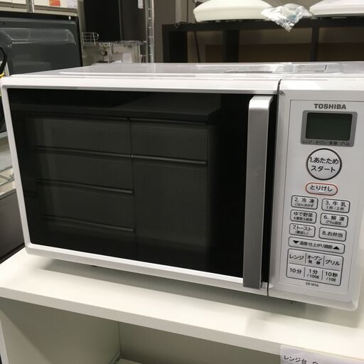 ★リユースのサカイ横浜南店★YM1735 TOSHIBA オーブンレンジ ER-W16 22年製 動作確認／クリーニング済み