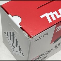 未使用 (充電済) マキタ 40V 5.0Ah バッテリ BL4050F A-72372 5Ah リチウムイオンバッテリーの画像