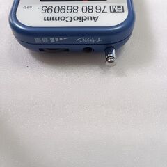 ポケットラジオの画像