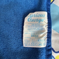 おさるのジョージサマーブランケットの画像