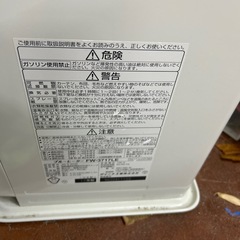 10畳対応の石油ファンヒーターダイニチブルーヒーター FW-3717LE(w)の画像