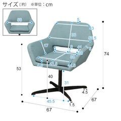 【受け渡し予定者が決まりました】の画像