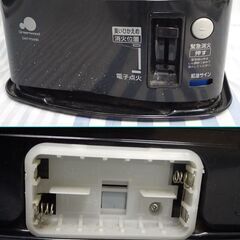 (く-R-46)Greenwood グリーンウッド 石油ストーブ GKP-P246N 自然通気形開放式 動作未確認 中古 引き取り限定 大阪府門真市の画像