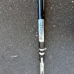 新富士バーナーの草焼きバーナーSF-7000の画像