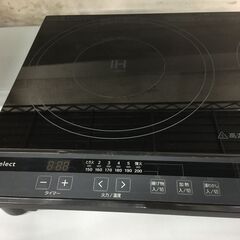 ★リユースのサカイ横浜南店★YM1737 YAMADA IH調理器 YIH02EK 22年製 動作確認／クリーニング済みの画像