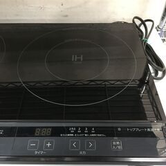 ★リユースのサカイ横浜南店★YM1737 YAMADA IH調理器 YIH02EK 22年製 動作確認／クリーニング済みの画像