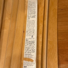 IKEA イケア ベッド  すのこ 70x200cm 2点セットの画像