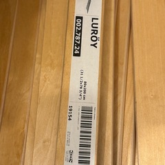 IKEA イケア ベッド  すのこ 70x200cm 2点セットの画像